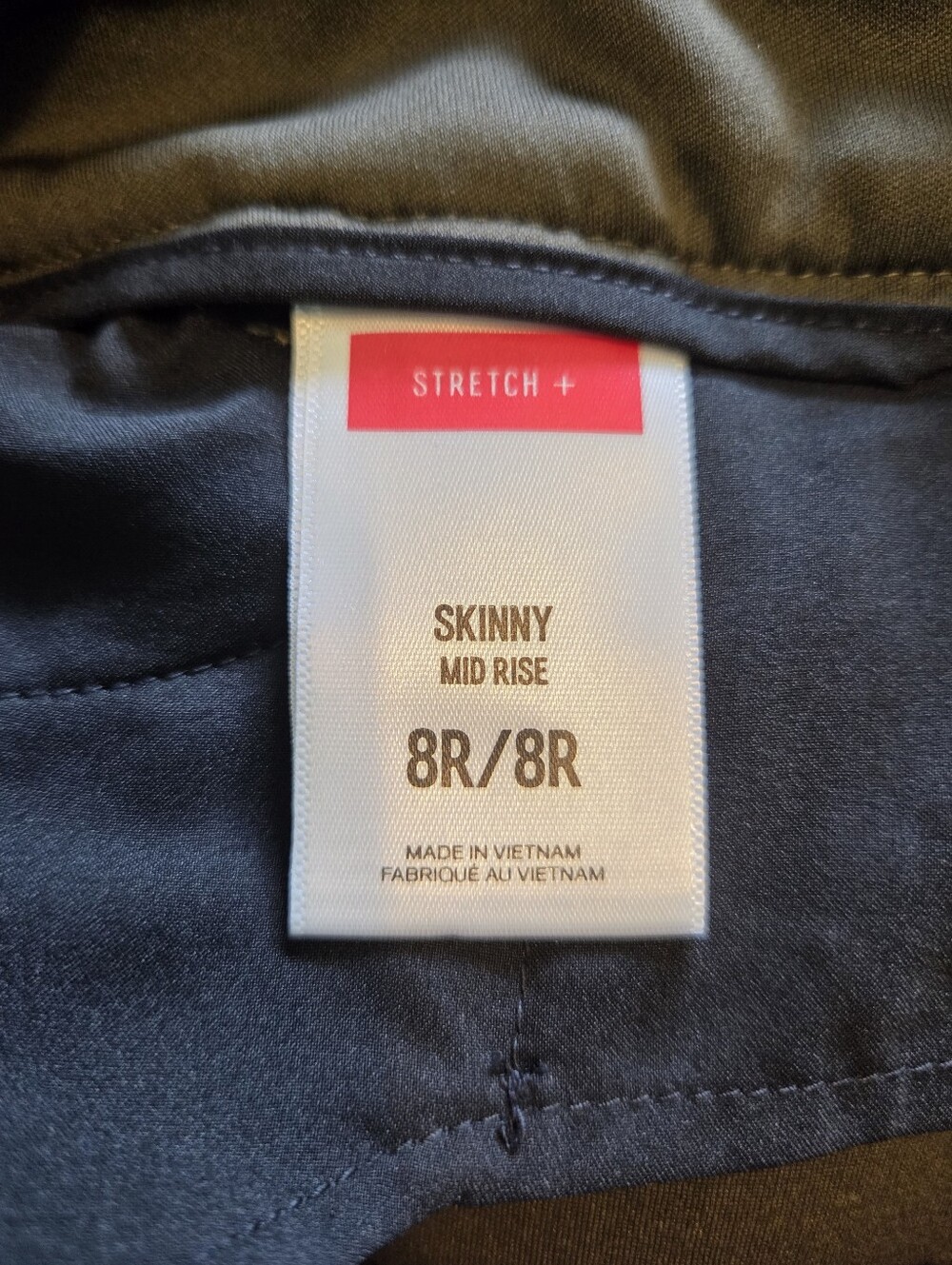 Express Olive Green Mid Rise Slim Pants - Picture 3 of 6